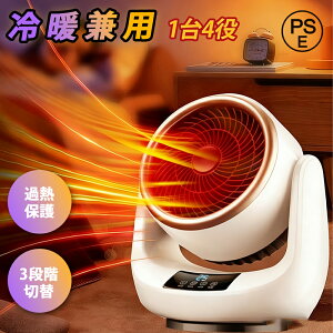 t@q[^[ g ╗ 3iKؑ 1500w Rt ߔMی U ]|OFF ㉺E ^C}[t  ߗފ Eߏ  rO Lb` Q g[ ʏ ΍ dC