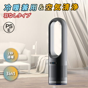 ^[t@ HȂ 2bg gp C 2000w Vv S  ]|It ߔMی ȃGl݌v X ^ Eߏ  rO Q g[ g[ ΍ Z~bN