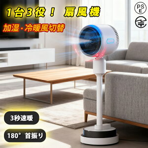 y3Nۏ؁zdCq[^[ ╗  g  4L ʒ [^[ PTCq[^[  g^Cv ^  g[ ΍ ΍ ߗފ l炵 ╗@ g