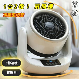 dCq[^[ Z~bNq[^[ U ^ g@ 1500W É Rt U ]|OFF ㉺E ^C}[t g^Cv ~j  Eߏ Q ʏ g[ ΍  