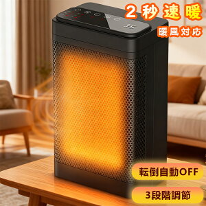 Xg[u t@q[^[ K[h Z~bNq[^[ g@ 1500W PTCM 2bg É ^ 3iK  S ȃGl ߔMی U Eߏ rO Q g[ Z~bNq