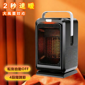 Xg[u t@q[^[ K[h Z~bNq[^[ g@ 1000W PTCM 2bg É 4iK gp  S ȃGl ߔMی ECO 啗 Eߏ rO Q g[ Z~b