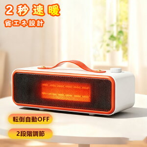 Z~bNq[^[ lZT[ K[h Z~bNq[^[ g@ 650W PTCM 2bg É ^ 2iK  S ȃGl ߔMی Eߏ rO Q g[ Z~bNq