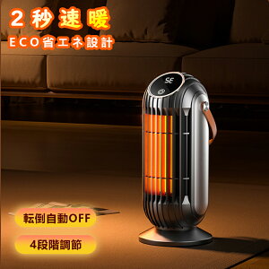 t@q[^[ Z~bNq[^[ 1500W ԊO AIP 2bg É ]|It 4iK  S ȃGl ߔMی ZT[ Rt z Eߏ g[ gC C