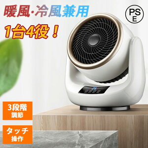 q[^[ ^ fXN @ ʒ g 1500w gp Rt ^C}[t Vv ^ y GR S Eߏ  rO Q ʏ g[ ΍  ߗފ