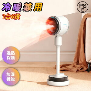 Z~bNq[^[ É gp @\ gؑ ʒ g 16   S U 1800W g^Cv ]|It ȃGl݌v Q ΍ ~J ΍ ߗފ 