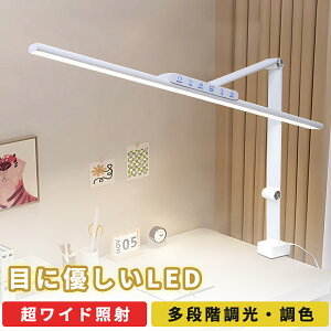 fXNCg led  dCX^h  ڂɗD RfXNCg  F 3֐ Nv 60cm 80cm L Ch ׋ 傫  Ǐ wK Cg fXNX^h ԐڏƖ 