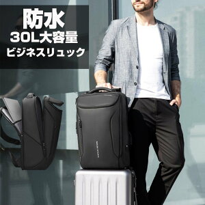 MARK RYDEN rWlXbN obNpbN e 30L Y fB[X 3way KKWbp[ X^CbV rWlXobN y h Y PC[ o EH[LO YobN bvgbv @