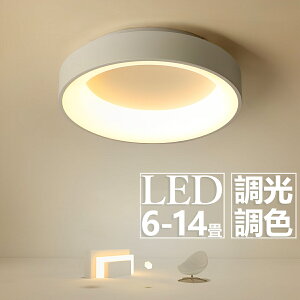 V[OCg  Abp[Cg VƖ Ɩ CeA F k 6 8 10 12 Rt F LED l炵 tȒP JtF m Q _Cj