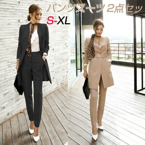 女性 スーツ セットの人気商品 通販 価格比較 価格 Com