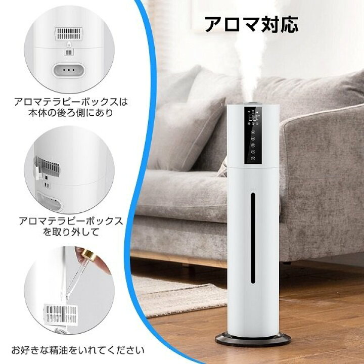 楽天市場】空気清浄機 加湿器 40畳 コロナウイルス対策 次亜塩素酸水 