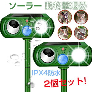 2021i L悯 g \[[[d h ފ Qb΍ IPX4h 2Zbg CmVV΍ Qb΍ ObY ǔL A΍ b΍