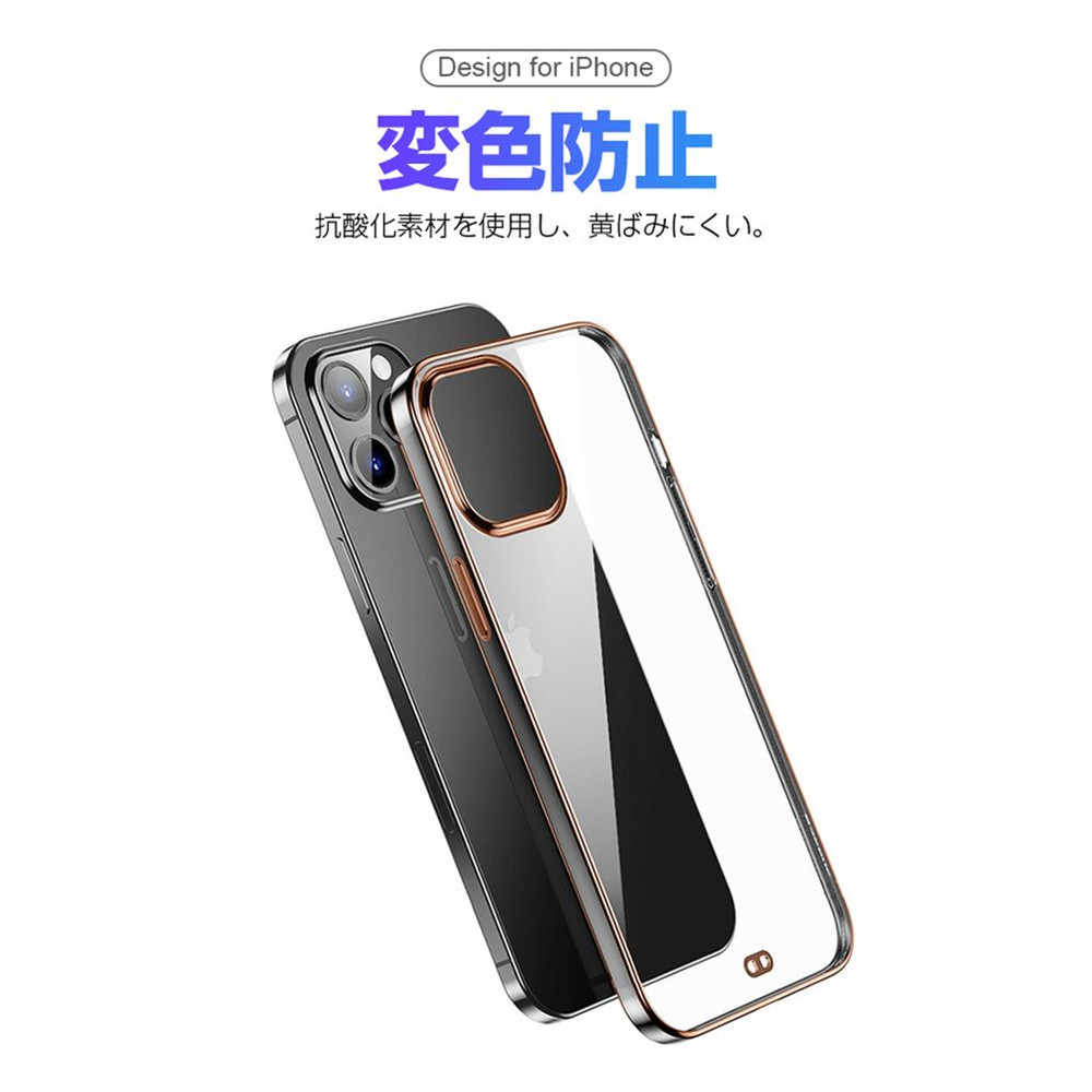 楽天市場】新型iPhone12 パープル iPhone12 mini ケース 11 SE 7 8 