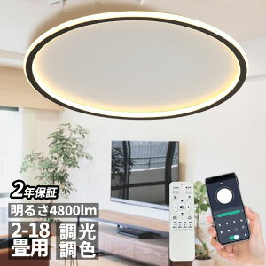 y2Nۏ؁z5Nۏ V[OCg LED k F  ^ R X}z Ɩ 6 8 10 12 ԐڏƖ a m VƖ  Ɩ CeA _ Vv Ɩ 