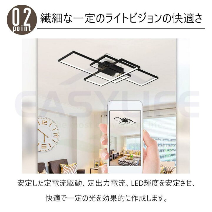 楽天市場】【2年保証】シーリングライト led おしゃれ 北欧 6畳 8畳 12 