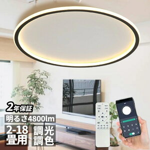 �V�[�����O���C�g LED �y5�N�ۏ؁z�k�� 6�� 8�� 12�� 14�� �V���v�� ������� �������F ���| �C���e���A ���_�� �V��Ɩ� �Ɩ���� �^�C�}�[ �����R���t�� ���ԗp �_�C�j���O�p �H��p �Q���p �d