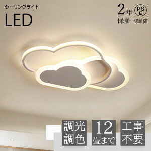 LED V[OCg  6 8 10 12 F Ɩ dC Rt q 铔 |Ή Hsv Ɩ _ Vv  Ɩ NVbN ct ۈ牀 w