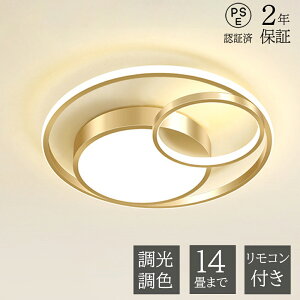 y2Nۏ؁zV[OCg LED F 4 6 8 10 12 14 k Ɩ CeA  _ VƖ y_gCg rOƖ ԃCg LEDΉ Vv ^ d