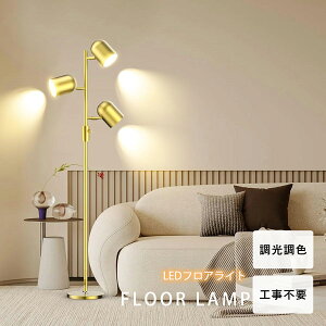 X^hCg 3 tAX^hCg 邢  k tAv px 3iK LEDΉ Q ze rO xbhTCh xbg[ LEDCg X^hCg 