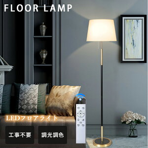 X^hCg k z X^hCg ԐڏƖ  邢 RtF  k tAv LEDΉ Q ze rO xbhTCh xbg[ LEDCg 