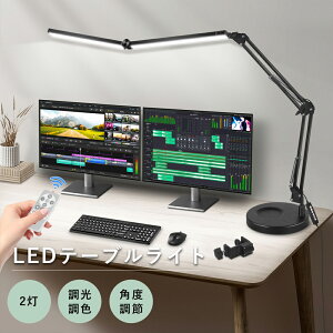 fXNCg ڂɗD ׋ dCX^h  LED  F 2 邳 R Ch  ڂɗD L q Ǐ ׋ PC j^[C Cg ドCg Nv fXNX