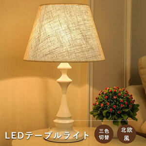 fXNCg  킢 F F3iK ^b` k a g  Iׂ2F q xbhTCh a oYj 茳 v[g dCX^h ドCg Ɩ LEDX^h