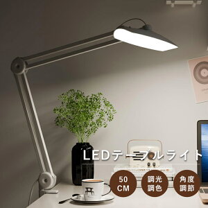 fXNCg ڂɗD ׋ dCX^h  LED Nv F  L 邢 ȃGl R X}z ׋ Ǐ  ݑΖ PC fXNCg wK {p e dCX^h 