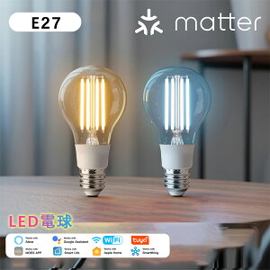 X}[gd y2/4ZbgzLEDd e27 MatterΉ F  RGB X}zΉ XCb`{bg X}[gCg Ɩ Zbgł X}z XPW[@\ AlexaΉ SiriΉ Google