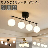 楽天市場】シャープ プラズマクラスター led シーリングライトの通販