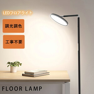 tACg 邢 ǏCg Ɩ LED px F R  k Vv Q  rO[ xbhTCh Ɩ X^hƖ LEDCg X^hCg [