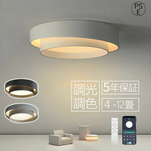 yyV1 5Nۏ؁zV[OCg LED k rO Q Ɩ  6 8 10 12 R ^C}[t Ɩ Cg ԐڏƖ F Abp[Cg VƖ 邢 V