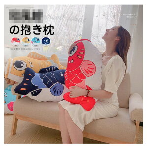 u_X[p[SALE@20%OFF^v ʂ  a @̂ڂ YQ   _炩 킢 G u CeA 蕨 av[g Mtg j S4F 50cm