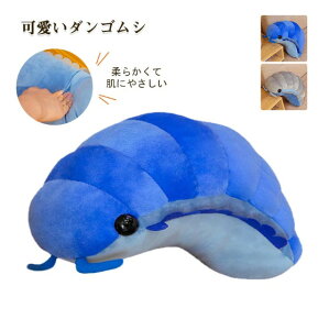 ʂ _SV ނ ђ@ CUTE  ߋv[ga ߑ Aj}Y a NX}X LO 蕨 v[g Mtg 30cm 50cm 