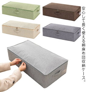 zc [ xbh[ ߗ [P[X [  [P[X Ȗ h ho ~zzc |zc [P[X N[[bg[ e 􂦂