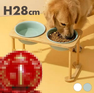 ybgt[h{EX^hZbg   28cm ^ ^   Z~bN W ybgt[h{E ybgt[h{E rt  Or zCg CgO[