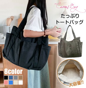 �g�[�g�o�b�O �}�U�[�Y�o�b�O �傫�� ��e�� ���s �g�[�g �L�����o�X�j�����p ���n �V���v�� �t�@�X�i�[�t�� A4 A3 ���f�B�[�X �g�[�g�o�b�O �� ���΂� �J�o�� �o�Y ���@ ���s �o�b�O ���A�� 