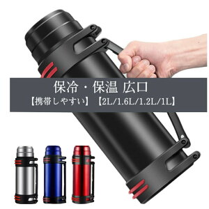 u_X[p[SALE@40%OFF^v^fM e  1.6L 1.2L ^ X ACXRei ۉ 1L Lvp X|[cWO EH[^[WO  X ۗ   L ACX