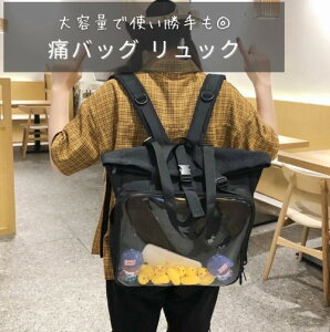 ɃobO Ƀo bN ɃobN ɃbN bN obO A4 g[g g[gobO 2WAY  ubN  傫 e NA  I^ obO  킢 lC