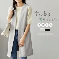 楽天市場】喪服 レディース ロング丈（ベスト・ジレ｜トップス 