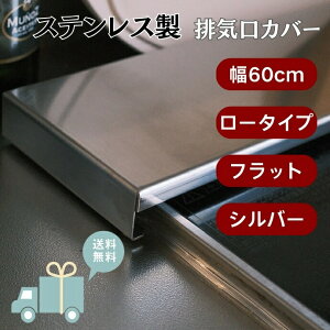 rCJo[ 60cm XeX RbN XeXrCJo[ Vo[ Lb`rCJo[ RrCJo[ rCJo[60Z` R Jo[ R  Lb` 