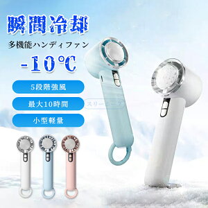 nfBt@ pv[gt gѐ@ @ ~j @ 莝 3000mAh USB[d R[hX N[[ 3iK É ItBX AEghA ΍