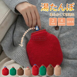  䂽 GR^| 350ml@800ml   _炩 ӂ ۉJo[t dCsv hObY ObY ₦΍  œK Mtg