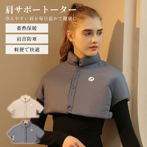 u_2,944~^20%OFFN[|v Q ߃ObY P[v Hі  xXg Z ͂Ă ~M ۉ h΍ p  @  g ~p  ₦΍