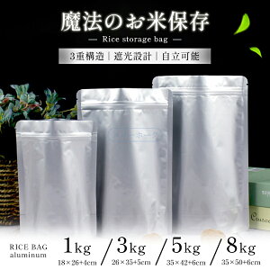 u_708~^40%OFFN[|vĕۑ đ  Ăт `bNt  ۑe A~ A~ 1L 3L 5L 10L CXXgbJ[ CX{bNX ğC Wbp[t Ռ 