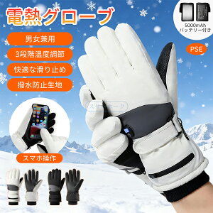 dMO[u 5000mAhobe[ q[^[ 3iKx hۉ [d q[^[ ] oCN 3bM H @\ۉȑf N X}zΉ ~ h h M