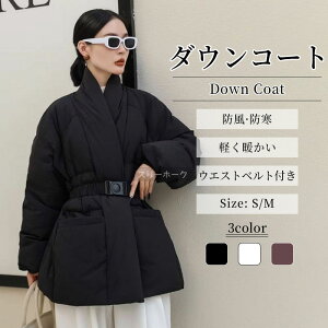 H~ V R[g AE^[ fB[X _ER[g O xgt EGXg}[N VlbN  h AE^[ y g ʋ ʊw ꂢ JWA i l  