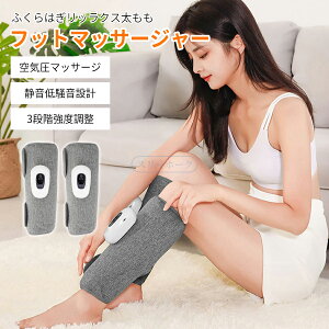 ӂ͂ }bT[W[ R[hX  }bT[W@ GA[ rPA tbg}bT[W[ ނ݉ si É y RpNg  GXe [d bNX Ɠd fB[