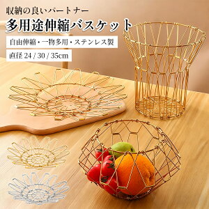 XeX ܂肽 ό` JS oXPbg Lk [oXPbg @\ t[coXPbg Lb`⃊rOɕ֗  [Abv VvfUC Xy[Xߖ 