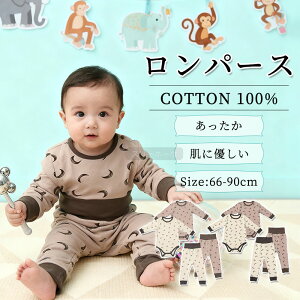 p[X  xr[ V Ԃ Jo[I[ h ~p 100 ̎q j̎q 66 73 80 90   [EFA  pW}  xr[p h oYj