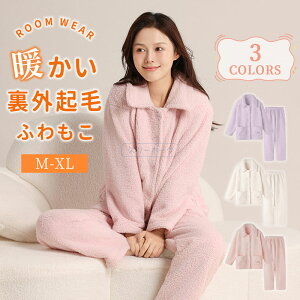 yѕẑ悤Ȓgz_ӂӂ^ [EFA fB[X ~  ㉺Zbg t[X pW} 2_Zbg  Y{  Q n ۉ Vv h 